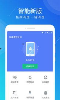 抖音视频吃瓜收钱违法吗,法律边界与风险解析