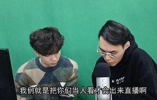 吃瓜少年首播视频全集,全程笑料不断，精彩瞬间盘点