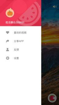 吃瓜全部视频免费观看,一网打尽热门事件