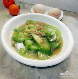 吃瓜丝瓜的做法视频,轻松学会吃瓜丝瓜的独特做法