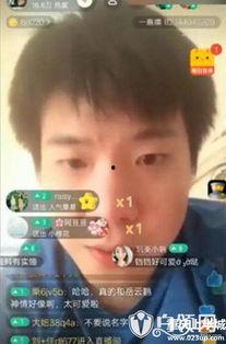 黄毅回应直播吃瓜视频,真相与澄清