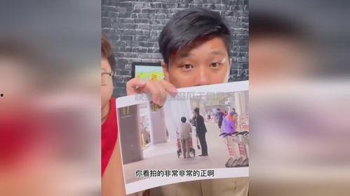 黄毅回应直播吃瓜视频,真相与澄清