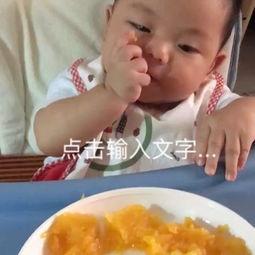 一个瓜怎么分几次吃呢视频,一次吃不完的瓜，如何分次享用？