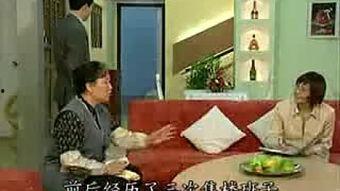 售楼部吃瓜事件视频,一场引发热议的职场风波