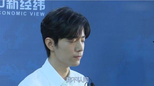 肖战227吃瓜视频,吃瓜群众视角下的娱乐圈风云