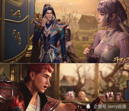 史莱克七怪吃瓜动漫视频,动漫盛宴笑料连连