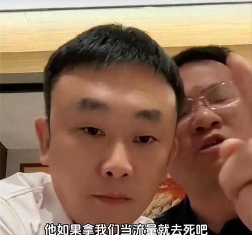 吃瓜越来越离谱的视频,视频内容离谱升级，娱乐圈风云再起