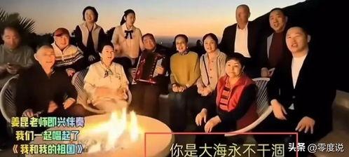 吃瓜越来越离谱的视频,视频内容离谱升级，娱乐圈风云再起