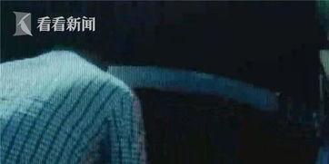 惊讶吃瓜转场视频