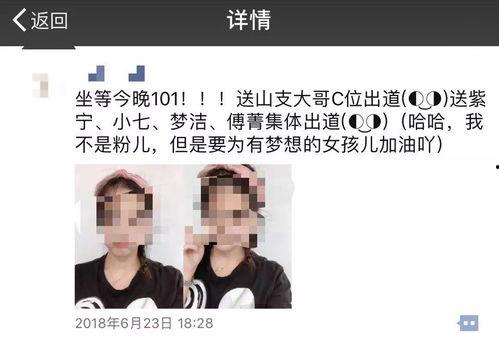 怎么刷吃瓜群众视频,如何轻松制作热门“吃瓜群众”短视频