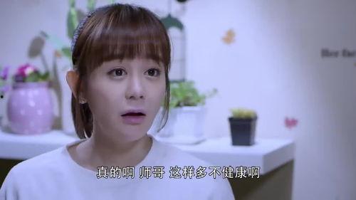 美女回家吃瓜视频大全下载,趣味瞬间，欢乐时光回顾