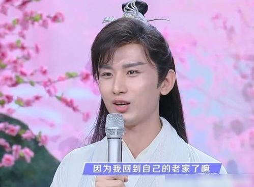 成毅快本吃瓜视频,笑料百出引网友热议