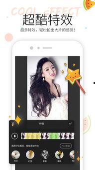 可以吃瓜看视频的网站,盘点那些让你边吃瓜边看视频的网站