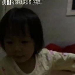 一家四口吃瓜事件视频