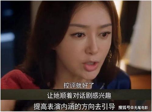 吃瓜少女大结局视频下载,揭秘剧情高潮与感人泪点