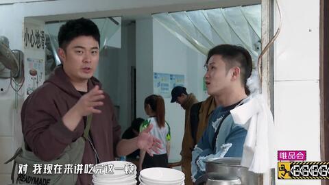 陈赫吃瓜八卦视频大全下载,揭秘娱乐圈幕后故事