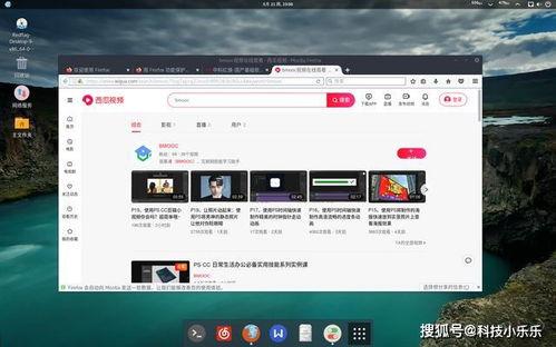 天秀操作吃瓜视频下载安装,快来学学吧！