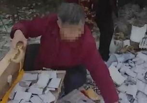 福建吃瓜大妈事件视频,街头冲突引发社会热议