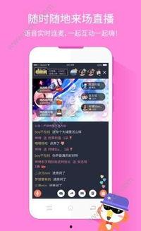 娱乐吃瓜配音视频素材下载,素材下载背后的故事