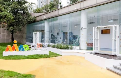 世茂滨江业主群视频吃瓜,一场吃瓜盛宴背后的社区风云