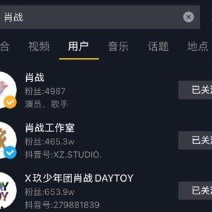 吃瓜文字配音视频,趣味横生的声音盛宴