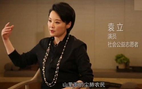 黄宣绮和黄怡慈吃瓜视频,揭秘娱乐圈幕后故事