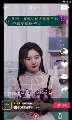 无敌小瓜吃烟灰视频在线观看,惊险刺激视频在线观看