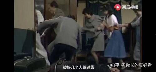 情侣吃瓜场面视频大全,情侣吃瓜场面视频大盘点