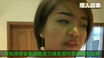 女人和男人比吃瓜视频,女人与男人吃瓜视频大揭秘