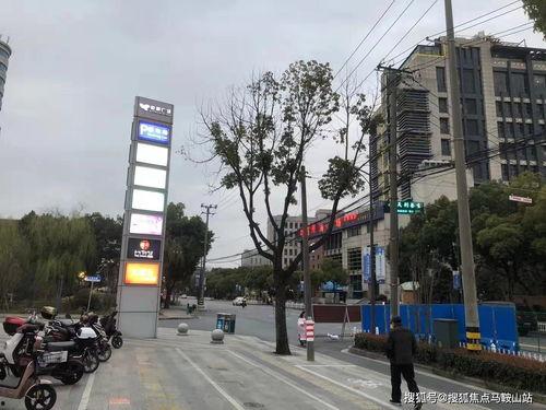 吃瓜视频模板多人怎么弄,多人互动吃瓜视频模板大揭秘