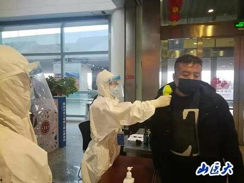 临汾医院吃瓜事件视频,视频揭露惊人内幕