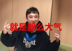 李久珩吃瓜原视频,揭秘娱乐圈幕后真相