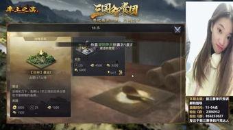 吃鸡麻瓜龙视频,吃鸡游戏中的趣味冒险之旅